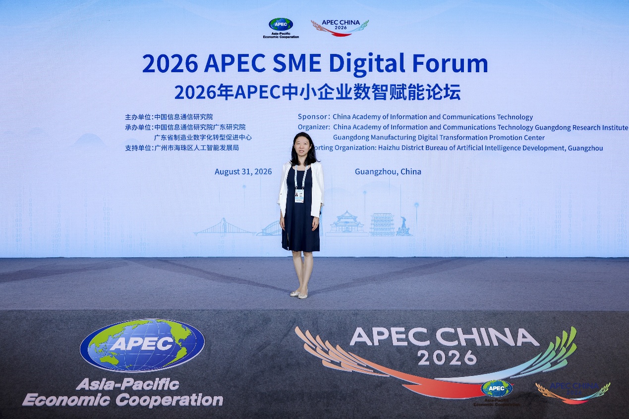 Interpreting at the APEC SME Digital Forum